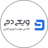 ویکی دمی