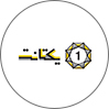 یکتانت