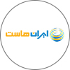 ایران هاست