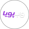 وب پویا