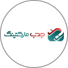 جذب مارکتینگ