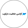آژانس دارکوب