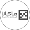 ماکان
