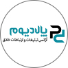 پالادیوم