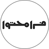 فرا محتوا