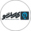 کارازشو