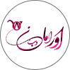 اورامان وب
