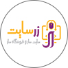 زر سایت