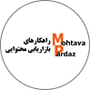 محتوا پرداز