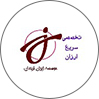 ایران ترجمان