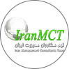 مشاوران مدیریت ایران