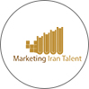 مارکتینگ ایران تلنت