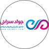 جواد سرائی