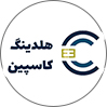 هلدینگ کاسپین