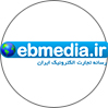 تجارت الکترونیک ایران