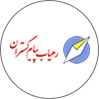 رهیاب پیام گستران