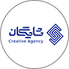 آژانس تبلیغات شایگان