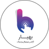بهیار کو