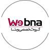 گروه وبنا