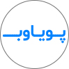 پویا وب