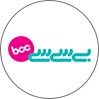 بی سی سی 