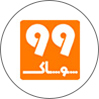 پوشاک 99