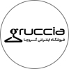فروشگاه اینترنتی گروچا
