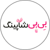 بی بی شاپینگ