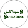کفش شیما