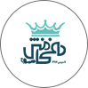 فروشگاه هخامنش