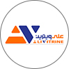 علی ویترین