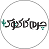 چرم کاکتوس