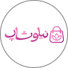 نیلوشاپ