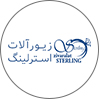زیورآلات استرلینگ