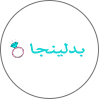 بدلینجا