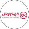 افق کوروش