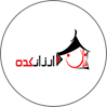 ارزانکده