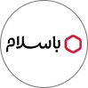 باسلام