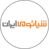 شیائومی ایران