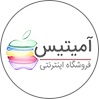 آمیتیس
