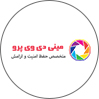 مینی دی وی پرو