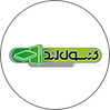 کنسول لند