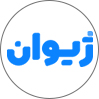 ژیوان