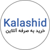 کالاشید