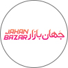 جهان بازار