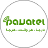 پایاتل