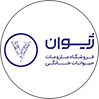 پت شاپ ژیوان