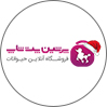 پرشین پت شاپ