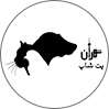 تهران پت شاپ