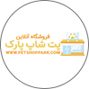 پت شاپ پارک